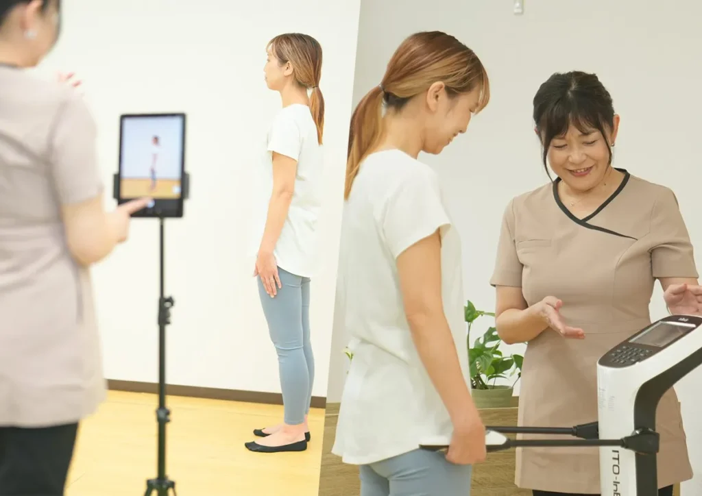 AI姿勢分析
